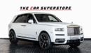 Rolls-Royce Cullinan 2024 - ROLLS ROYCE CULLINAN - W12 - IMMACULATE CAR - WARRANTY AVAILABLE