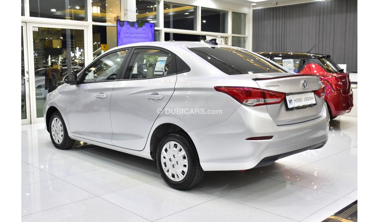 Changan Alsvin EXCELLENT DEAL for our Changan Alsvin 1.5L ( 2024 Model ) in Silver Color GCC Specs