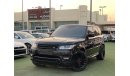 Land Rover Range Rover Sport Supercharged