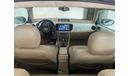 Volkswagen Beetle 2.0L-4CYL - FULL OPTION EXCELLENT CONDITION GCC SPECIFICATION