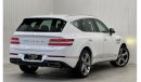 Genesis GV80 2021 Genesis GV80 Royal Edition, 2026 Genesis Warranty, Full Options, GCC