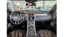 Land Rover Range Rover Evoque 2014 LAND ROVER RANGE ROVER EVOQUE  PRESTIGE EDITION  | GCC