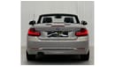 بي أم دبليو 220 سبورت لاين 2017 BMW 220i Sportline, Warranty, Service History, Excellent Condition, GCC