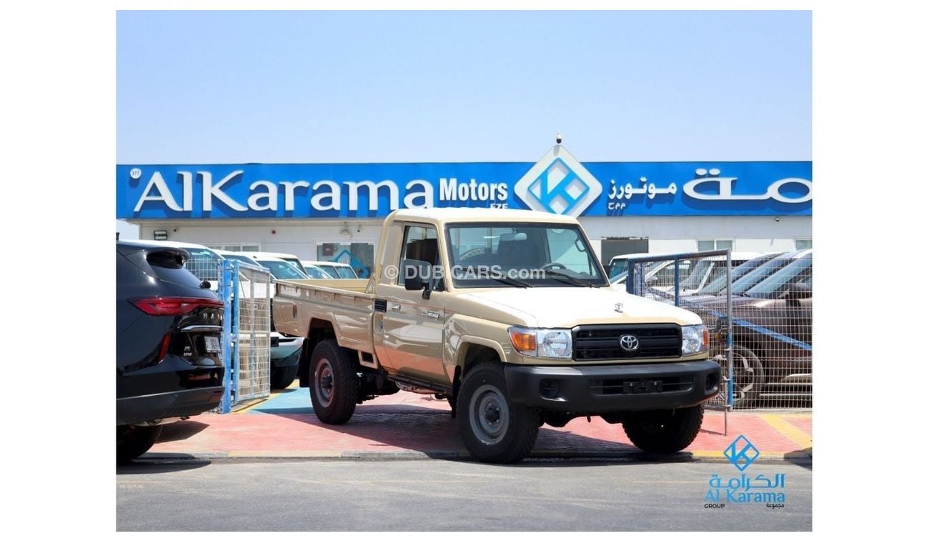 Toyota Land Cruiser Pick Up 2023 Toyota Land Cruiser 79 Single Cabin Pick Up 4.2L Diesel, Manual, Beige