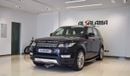 Land Rover Range Rover Sport (other)