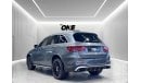 Mercedes-Benz GLC 300 4MATIC 2.0L