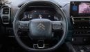 Citroen C5 Aircross Shine 1.6T , Euro.5 , 2024 Без пробега , (ТОЛЬКО НА ЭКСПОРТ)