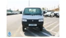 Suzuki Super Carry 2024 New Super Carry with Powerful Engine - Mini Truck - 1.2L 5 Speed MT - Attractive Deals