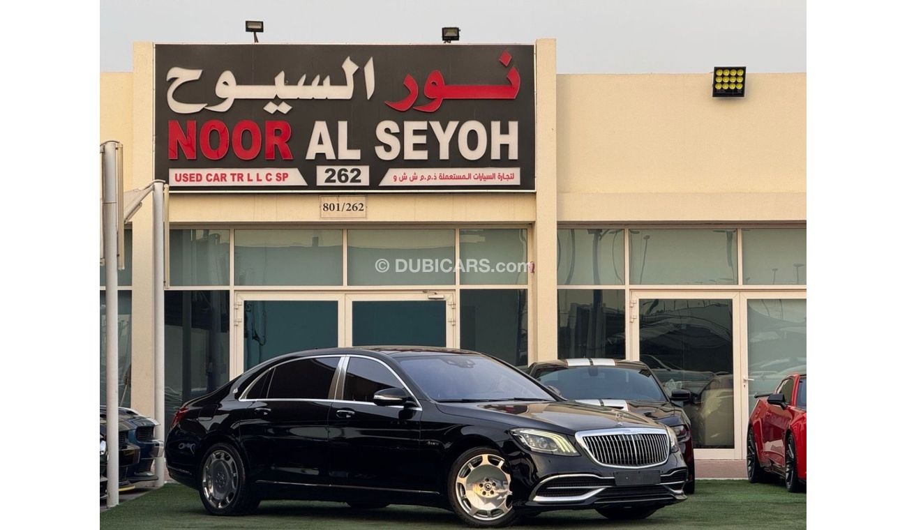 Mercedes-Benz S 560 Exclusive Edition 4.0L