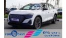 أودي Q5 2024 AUDI Q5 40 e-tron RWD 7-Seaters  0Km