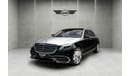 مرسيدس بنز S680 Maybach Maybach s680 Gcc low mileage Full options