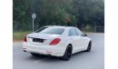 Mercedes-Benz S 400 Std