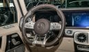 مرسيدس بنز G 63 AMG 2023 - MERCEDES G63 - 15000 KM - GERMAN SPECS