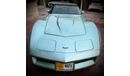 Chevrolet Corvette Two doors