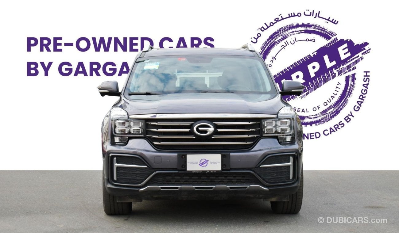 GAC GS8 GL 2.0T | 2021 | Warranty | Service History