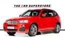 بي أم دبليو X3 2016 - BMW X3 2.0I - GCC - IMMACULATE CAR - FULL SERVICE HISTORY WITH AGENCY - 1 YEAR WARRANTY