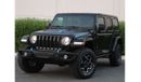 Jeep Wrangler Rubicon 4XE HYBRID