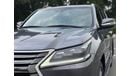 Lexus LX570 Premier Plus 5.7L