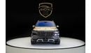 Mercedes-Benz GLS600 Maybach Mercedes Benz Maybach GLS 600