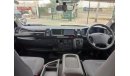 تويوتا هاياس TRH214-0007372 || TOYOTA	HIACE (VAN)	2006	SILVER	cc 2700	PETROL	254305	RHD