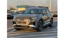 أودي اي ترون AUDI E-TRON Q4 2024