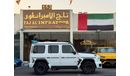 مرسيدس بنز G 63 AMG Std 5.5L G63 2020 BODY KIT ROCKET