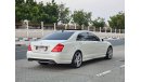 Mercedes-Benz S 350 Std