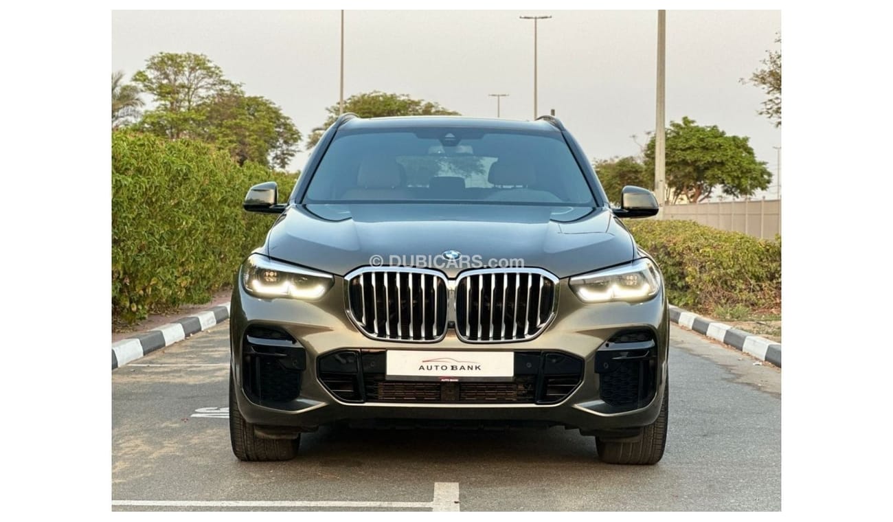 بي أم دبليو X5 40i xDrive