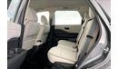 Nissan Pathfinder S | 1 year free warranty | 0 Down Payment