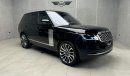 Land Rover Range Rover Vogue HSE 2020 HSE VOUGE//ALTAYER WARRANTY AVAILABLE//