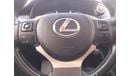 لكزس NX200t Lexus NX200T 2017 4X4