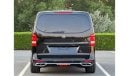 Mercedes-Benz Vito MERCEDES V CLASS GCC