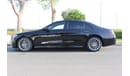 Mercedes-Benz S 580 Petrol  | Model 2023 | Brand new