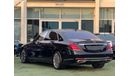 Mercedes-Benz S 560 Exclusive Edition 4.0L