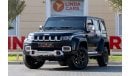 BAIC BJ40 BAIC BJ40 Luxury 2023 GCC under Warranty with Flexible Down-Payment.