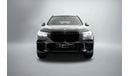 بي أم دبليو X5 xDrive40i Luxury M Sport Package 3.0L