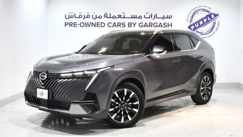 جي إي سي EMKOO 1.5 T GL | 2024 | Warranty | Service History