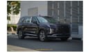 هيونداي باليساد HYUNDAI PALISADE 3.8L V6 ROYAL EDITION MODEL 2024 GCC SPECS