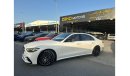 مرسيدس بنز S580 Maybach Mercedes Benz S580 Maybach 2022