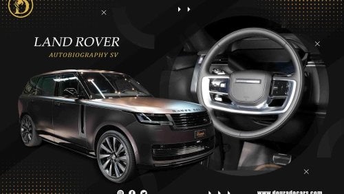 Land Rover Range Rover SV Autobiography P530 | Long Wheelbase | 2023