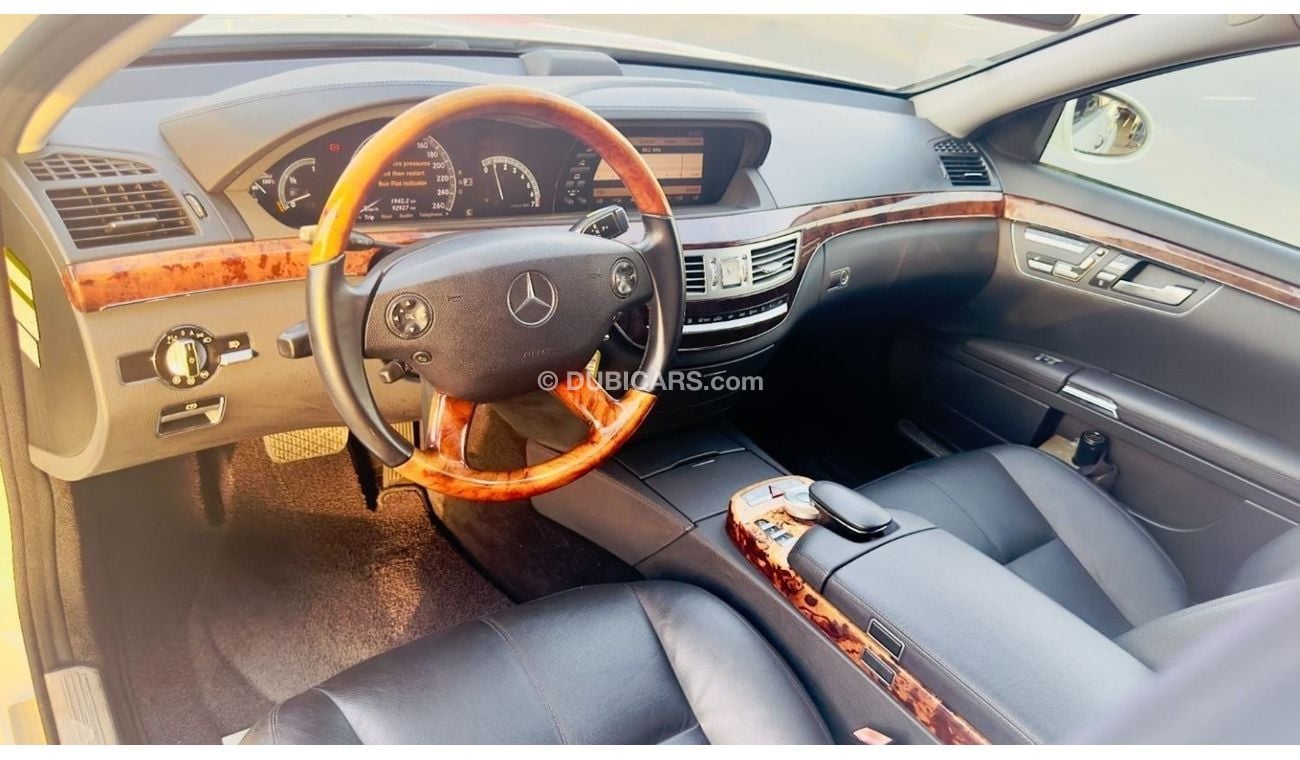 مرسيدس بنز S 350