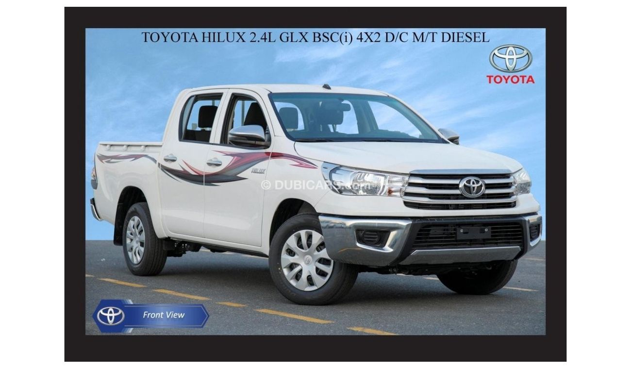 Toyota Hilux TOYOTA HILUX 2.4L GLX BSC(i) 4X2 D/C M/T DSL 2023