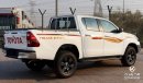 Toyota Hilux 2024 Toyota Hilux 2.7 VVT-i | SR5 | 4WD | Full Option