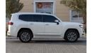 Toyota Land Cruiser VXR 4.0L Toyota Land Cruiser VXR 2023 GCC under Agency Warranty with Flexible Down-Payment.