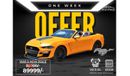 Ford Mustang OFFER ONE WEEK FROM *WADI SHEE* 289   //GT Premium MUSTANG/GT/CONVERTIBLE/DISTINCTIVE