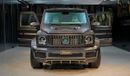 Mercedes-Benz G 63 AMG | G7X KEEVA BY ONYX CONCEPT | 1 OF 5 | 3-YEAR WARRANTY AND SERVICE