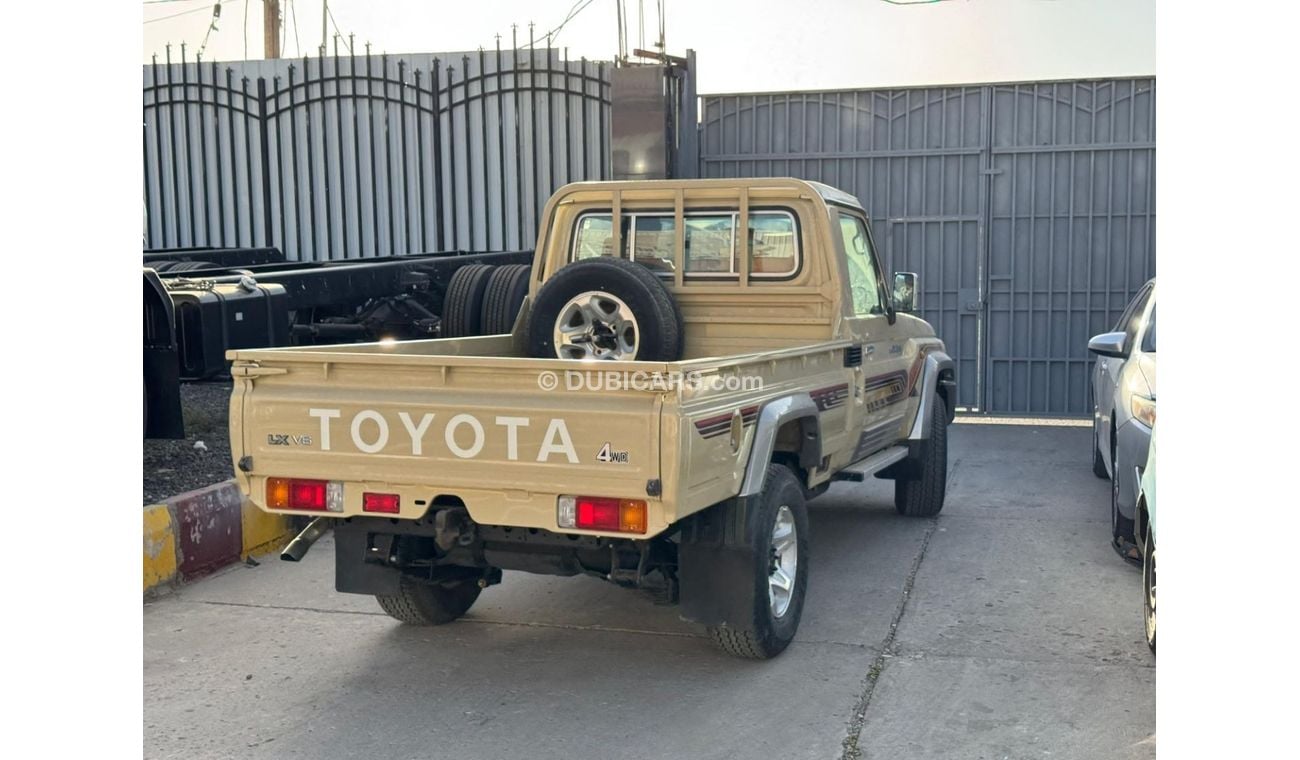 Toyota Land Cruiser Pick Up 4.0L V6 ( Beige, grey & silver color available )