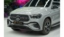 مرسيدس بنز GLE 450 AMG Mercedes-Benz GLE 450 | 2024 GCC 0km | Agency Warranty | Night Package