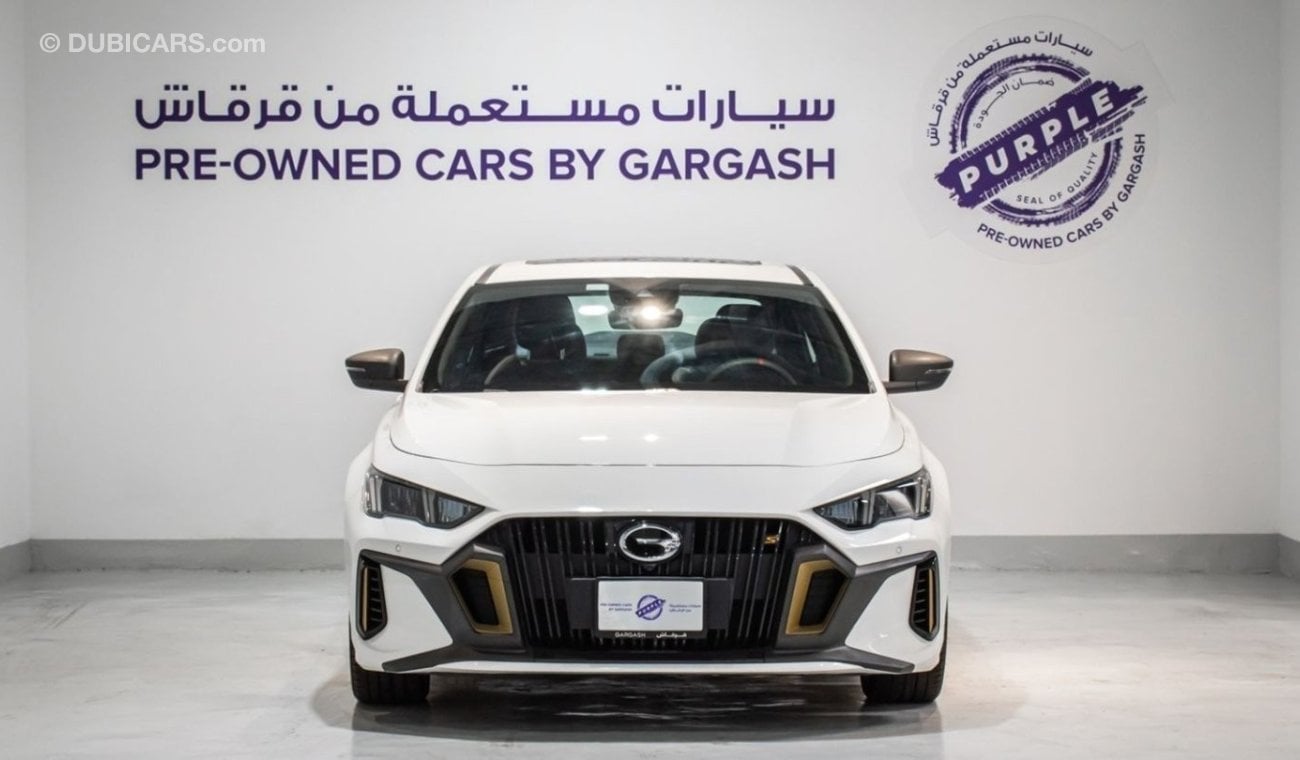 جي إي سي امباو GL 1.5T | 2024 | Warranty | Service History | Low Mileage