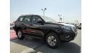 Toyota Prado 2023 TOYOTA LAND CRUISER PRADO TXL 2.7L PRTROL 4WD